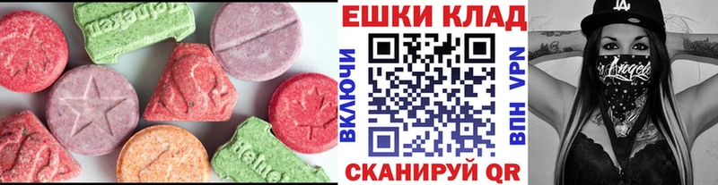 Купить Сертолово Ecstasy TESLA