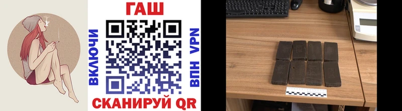 Гашиш индика сатива Купить Сертолово