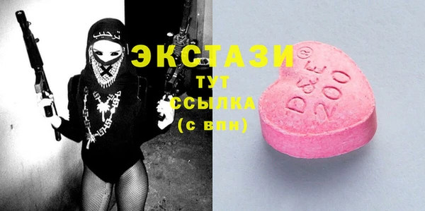 кокаин Каменск-Шахтинский