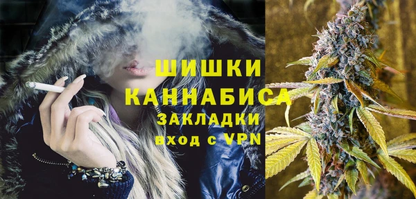 MDMA Premium VHQ Каменка