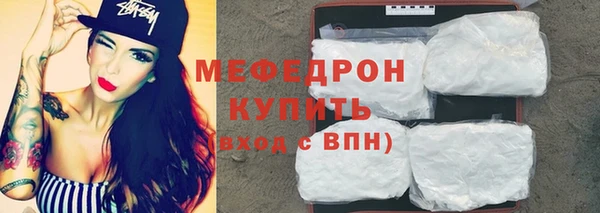кокаин Каменск-Шахтинский