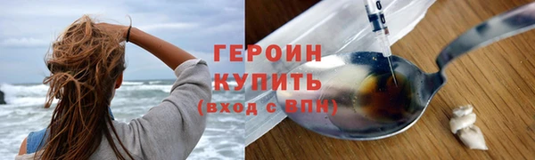 спиды Каменногорск