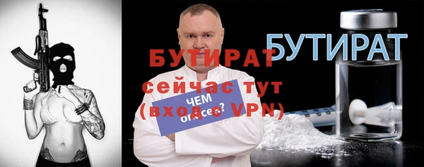 кокаин Каменск-Шахтинский
