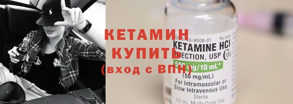 кокаин Каменск-Шахтинский