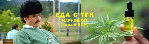 MDMA Premium VHQ Каменка