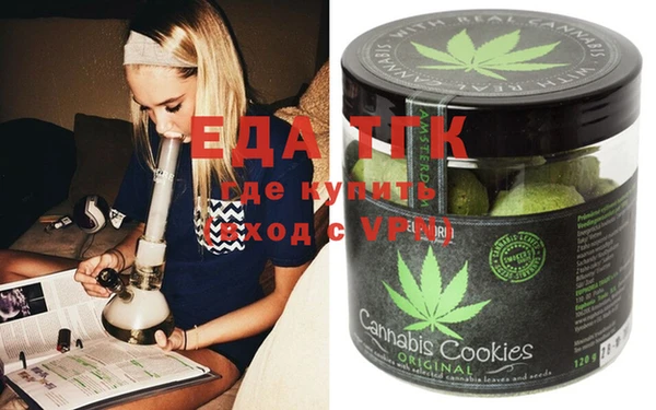 MDMA Premium VHQ Каменка