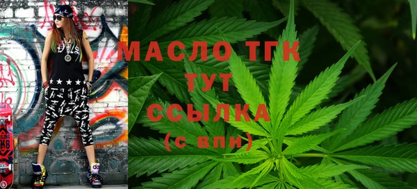 спиды Каменногорск