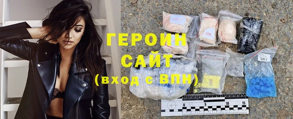 кокаин Каменск-Шахтинский
