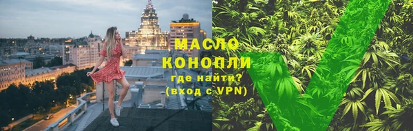 MDMA Premium VHQ Каменка