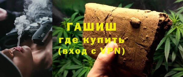 кокаин Каменск-Шахтинский