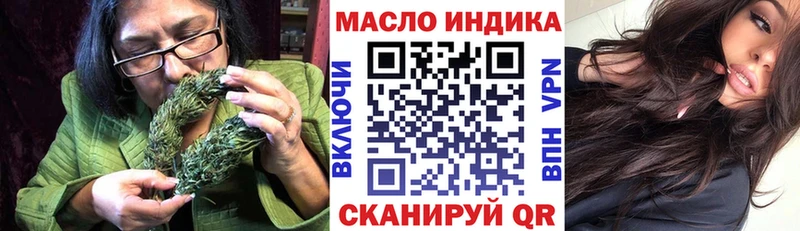 Купить где  Сертолово  Дистиллят ТГК вейп с тгк 