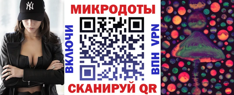 Галлюциногенные грибы мицелий  Купить закладки  Сертолово 